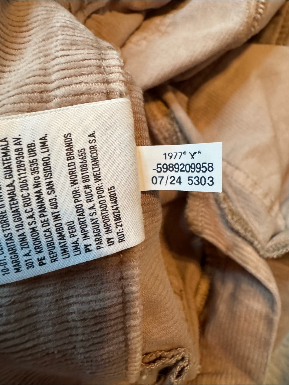 NWOT AEO Women’s Low-Rise Baggy Wide Leg Stretch Corduroy Pants 8Short Taupe - Picture 5 of 7